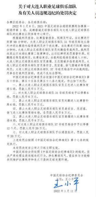 随着蒂亚戈-席尔瓦的合同进入最后六个月而且很可能到时离队，切尔西在引进中卫一事上会采取一些行动。